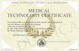 Medical Technologist Certificate
